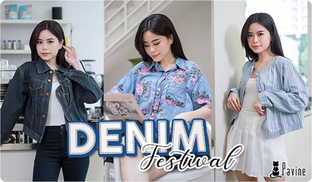 Banner Denim Festival